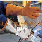 隔熱手套|防濺射手套