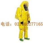 �Ű� Tychem&reg;BRȫ���]B�����o��