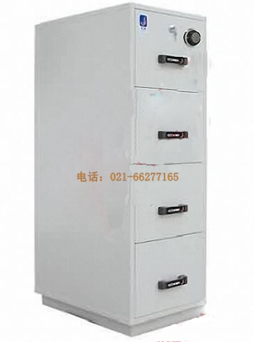 һС�r(sh��)��������ļ���ȫ��FRD-4X