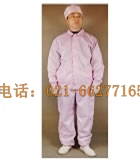防靜電潔凈服(分體式)