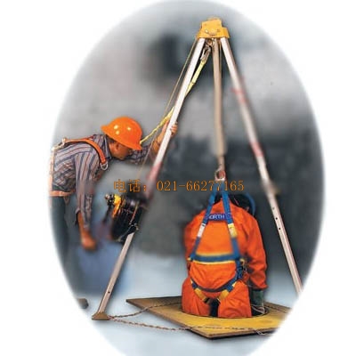 諾斯救援墜落保護(hù)裝備