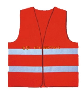 反光背心
