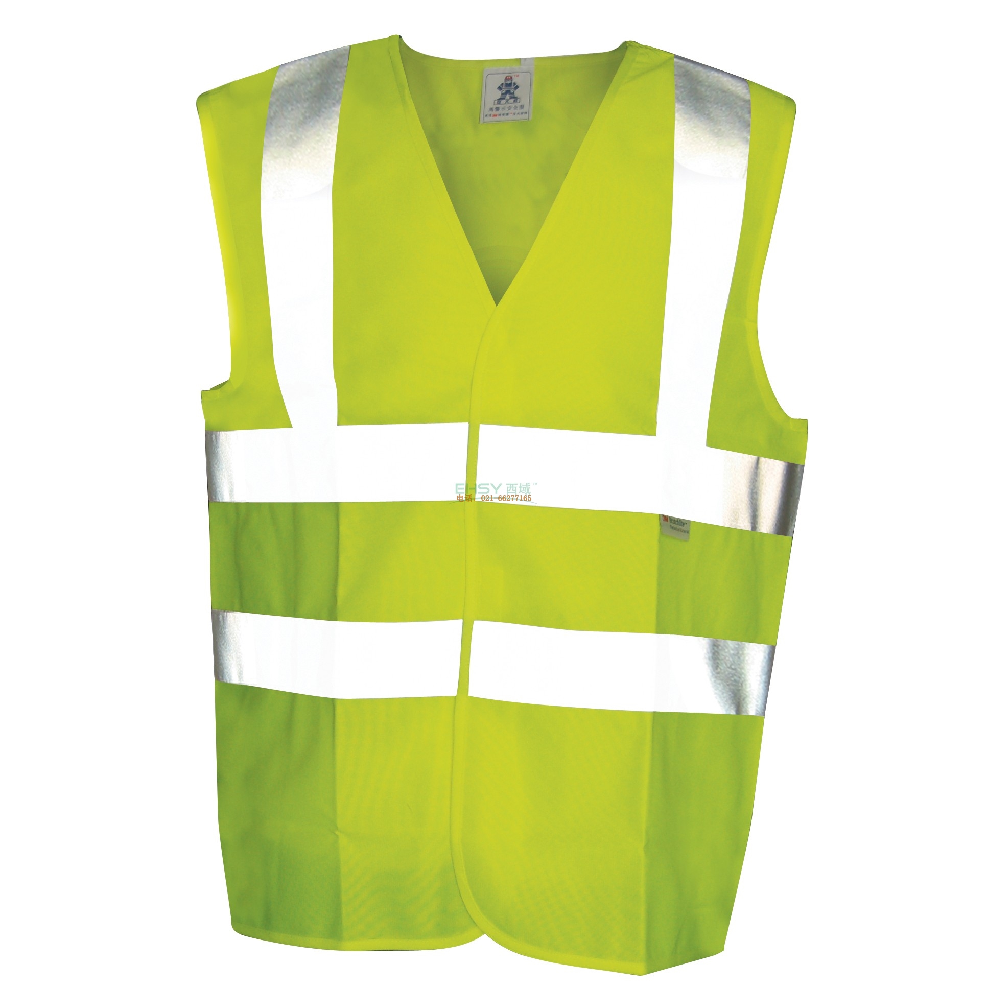 CW819反光背心