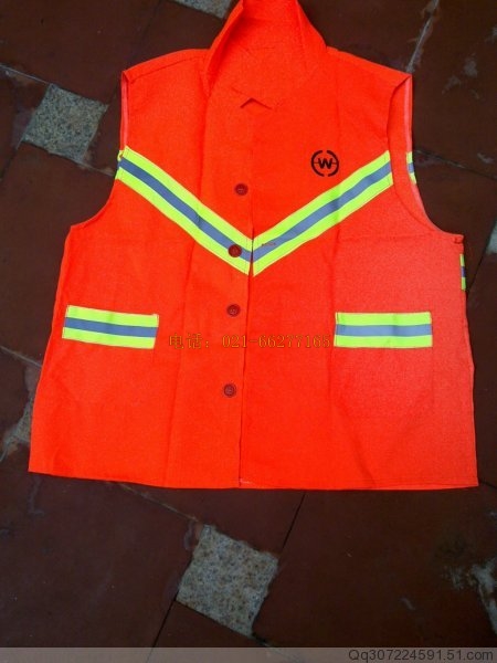 反光背心