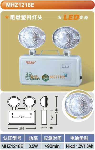 ��ȼ���ϟ��^������(y��ng)����