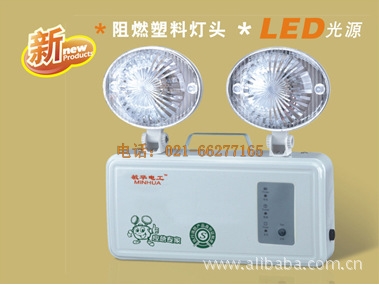 ������(y��ng)����-��ȼ���ϟ��^