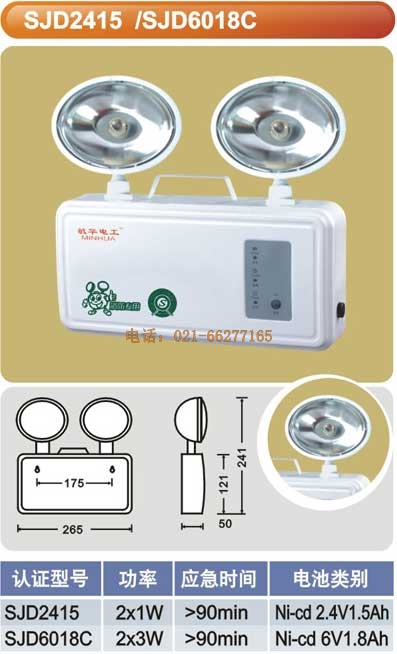 LED-������(y��ng)��ָʾ��