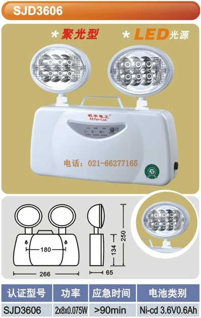 �۹���������(y��ng)����