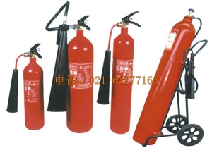 手提式二氧化碳滅火器
