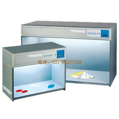 標(biāo)準(zhǔn)光源對(duì)色燈箱