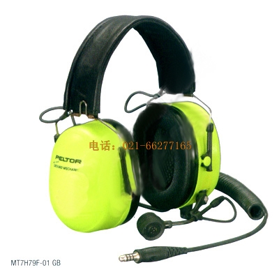 3M MT7H79F-01 GB�߽���ͨӍ����