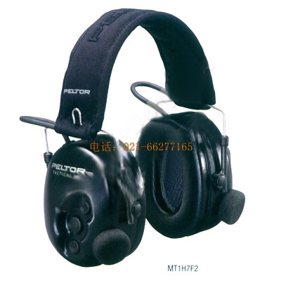 3M MT1H7F2 主動降噪通訊耳罩