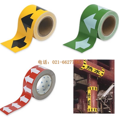 �ܵ���(bi��o)��|�ܵ�������^�z��