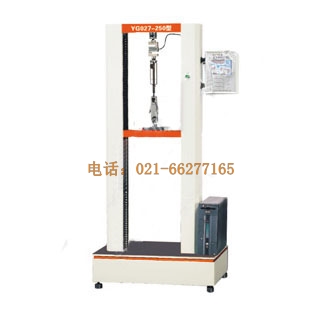 YG027電子拉鏈綜合強(qiáng)力機(jī)