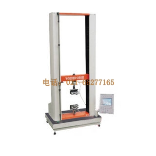 YG026H-II多功能電子織物強(qiáng)力機(jī)