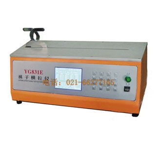 CW831E�m�әM���x