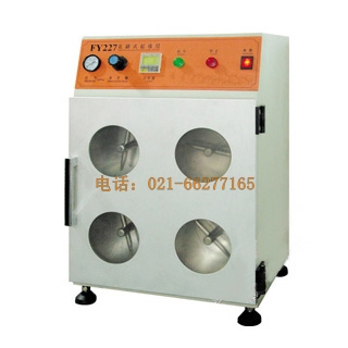 CW227亂翻式起毛起球儀