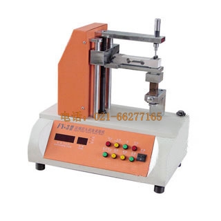 BG-3拉鏈拉頭抗張強(qiáng)力測試儀