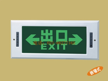 ������ȫ������ɢ��־��