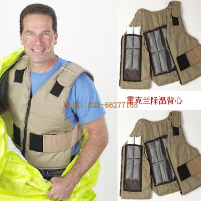 雷克蘭降溫背心