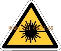激光警示標(biāo)志