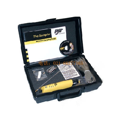 HoneyWell 電動(dòng)采樣泵配套器材箱