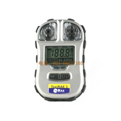 ToxiRAE 3 �ж����w�z�y�x