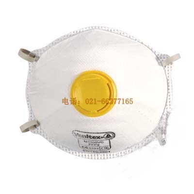 代爾塔 折疊簡易型半面罩FFP2