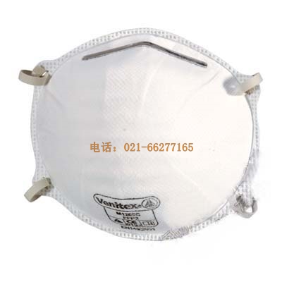 代爾塔 折疊簡(jiǎn)易型半面罩FFP2