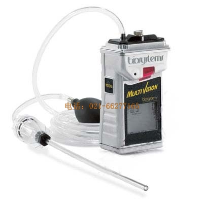 巴固 Multi Vision 密閉空間氣體檢測儀