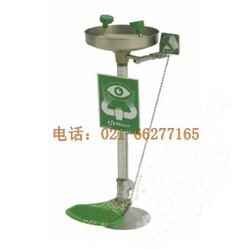 HAWS 進(jìn)口立式不銹鋼面盆洗眼裝置