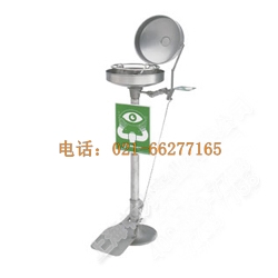 HAWS 立式洗眼裝置