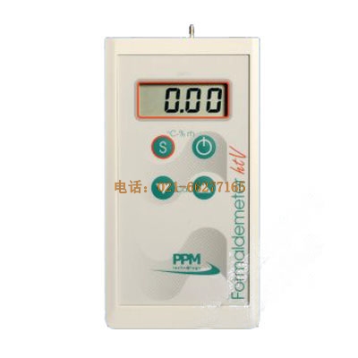 PPM 甲醛檢測儀