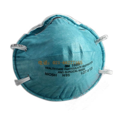 3M 1860醫(yī)用防護(hù)口罩
