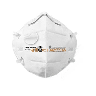 3M 9010�ۯBʽ�w������o����