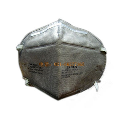 3M 9022折疊式防塵口罩