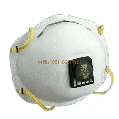 3M 8515經(jīng)濟(jì)型焊接防護(hù)口罩