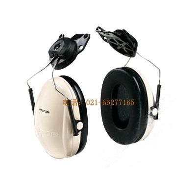 3M PELTOR H6P3E�찲ȫñʽ����