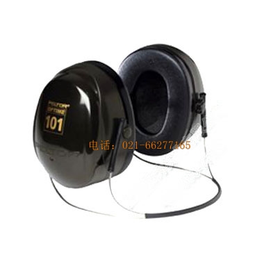 3M PELTOR H7B頸戴式耳罩