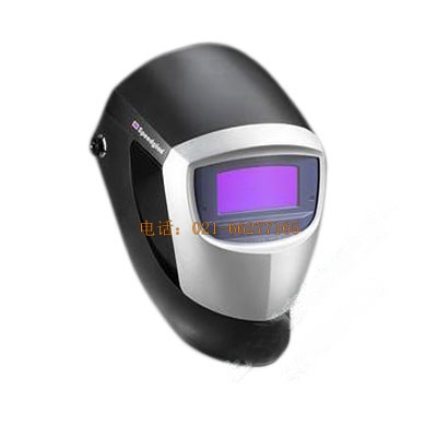3M Speedglas9002D自動(dòng)變光焊接面罩(有邊窗)