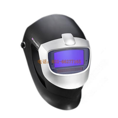 3M Speedglas 9002V自動(dòng)變光焊接面罩