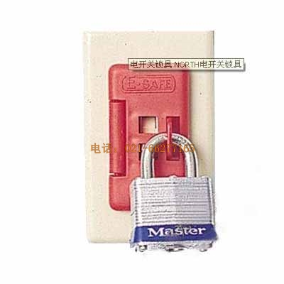 �Z˹ ES01 E-SAFE&reg;��_(k��i)�P(gu��n)�i��