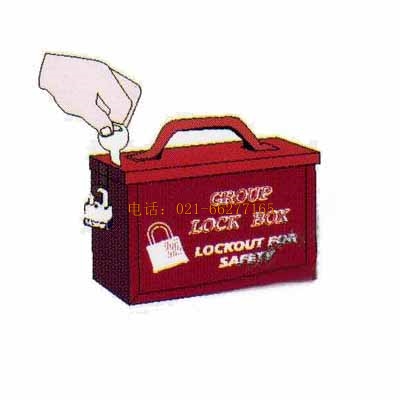 諾斯 GLB01小組鎖箱