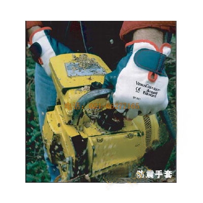 Ansell VibraGuard 防震手套7-111