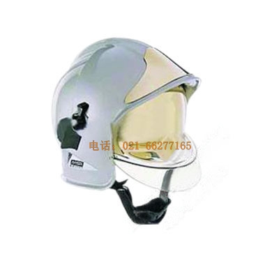 MSA梅思安消防頭盔