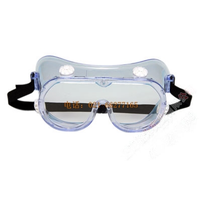 防化學(xué)護(hù)目鏡(防霧)