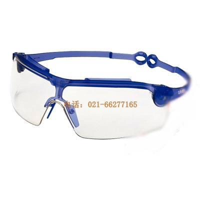 UVEX���o(h��)���R9191