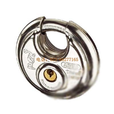 貝迪工業(yè)保安鎖 Y799419