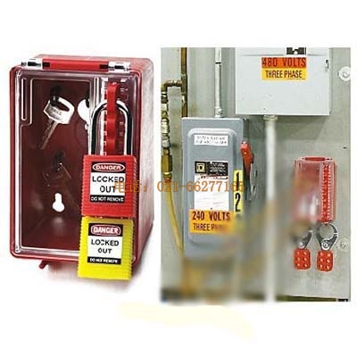 貝迪 微型壁掛掛鎖箱 50938