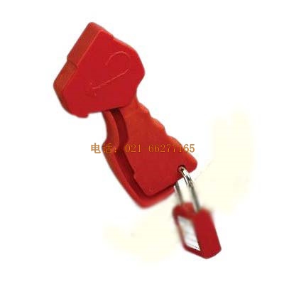 貝迪 獨(dú)創(chuàng)纜鎖 65318